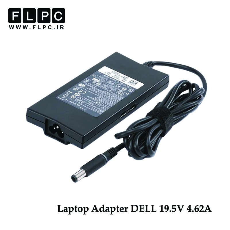 آداپتور دل 19.5 ولت 4.62 آمپر 90 وات اسلیم Dell 19.5V 4.62A 90W Laptop Slim AC Adaptor
