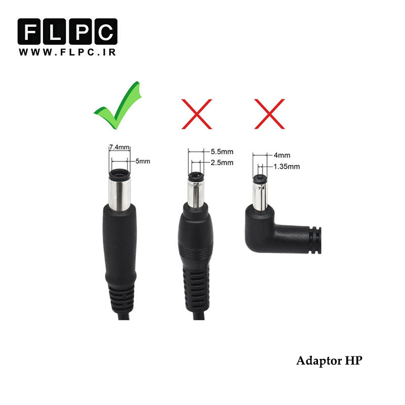آداپتور لپ تاپ اچ پی HP 19V 4.7A _7.4*5.0 سردلی