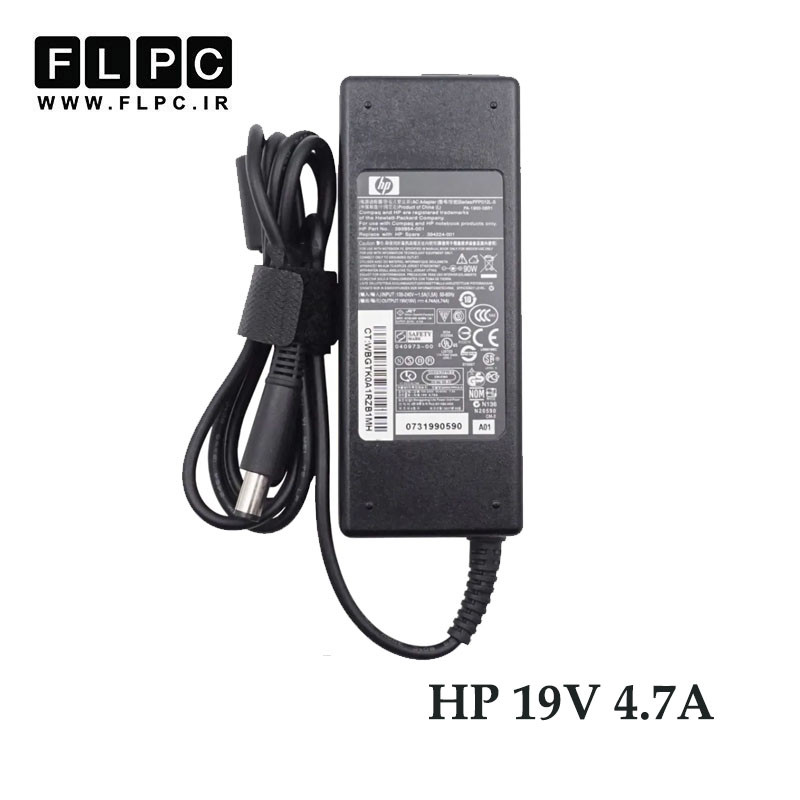 آداپتور لپ تاپ اچ پی HP 19V 4.7A _7.4*5.0 سردلی