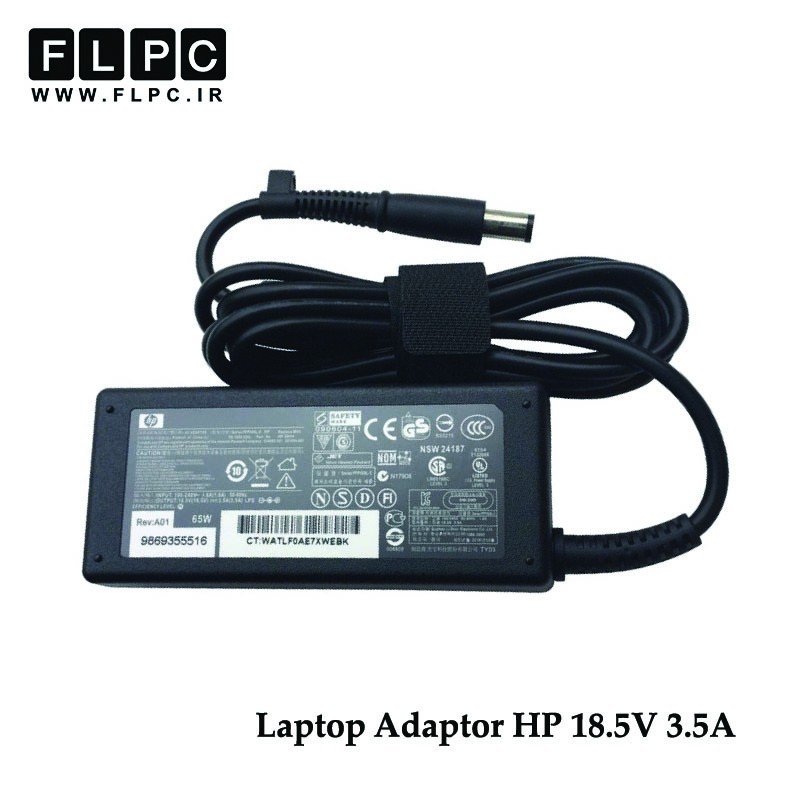 آداپتور لپ تاپ اچ پی 18.5 ولت 3.5 آمپر سر دلی HP Laptop Adaptor 18.5V 3.5A Big Pin