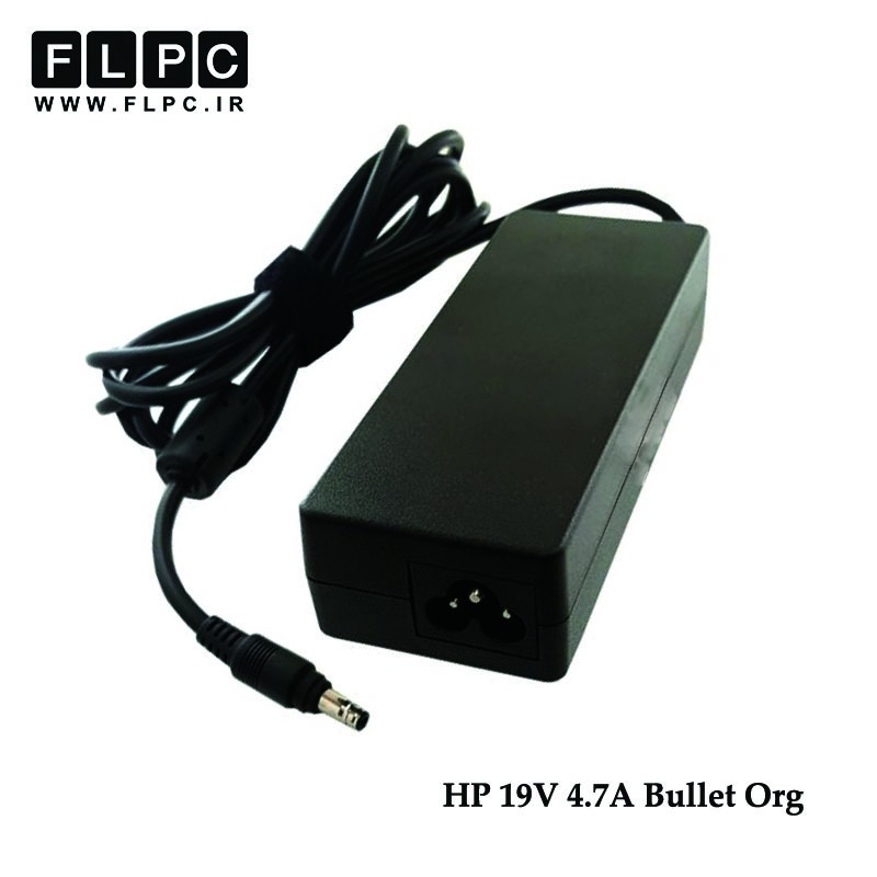آداپتور لپ تاپ اچ پی HP 19V 4.7A Bullet Org _4.8*1.7 سرریز
