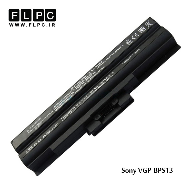 باتری لپ تاپ سونی Sony VGP-BPS13 _4400mAh
