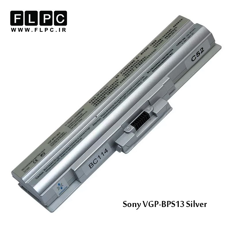 باتری لپ تاپ سونی Sony VGP-BPS13 _4400mAh نقره ای