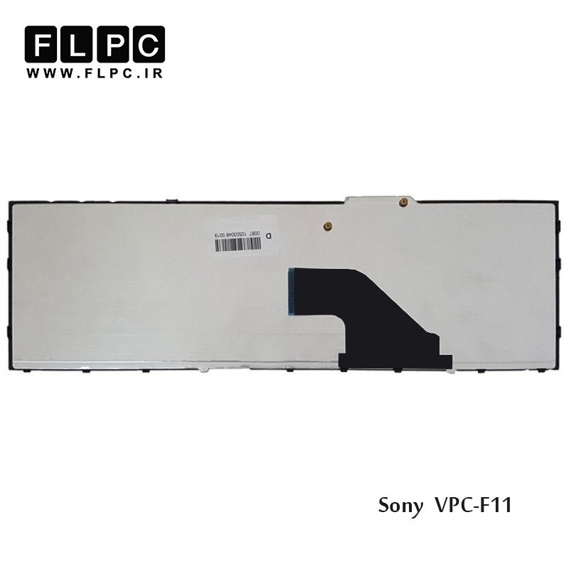 کیبورد لپ تاپ سونی Sony laptop keyboard VPC-F1