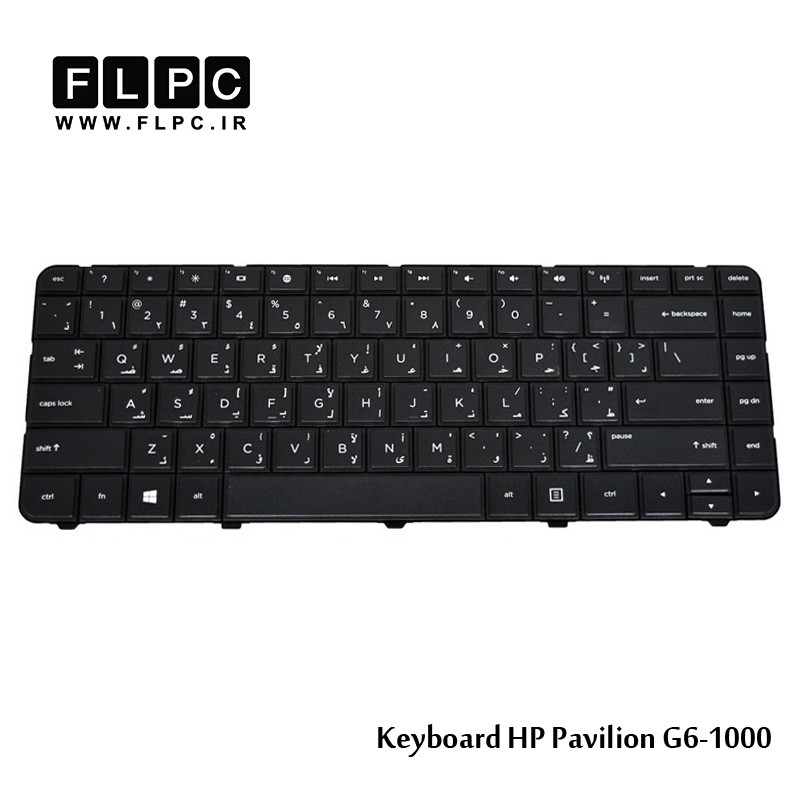 کیبورد لپ تاپ اچ پی G6-1000 مشکی HP Pavilion G6-1000 Laptop Keyboard