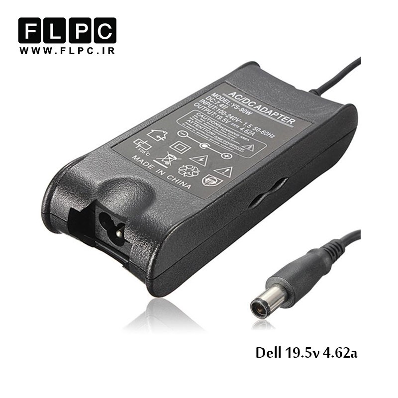 آداپتور لپ تاپ دل Dell 19.5v 4.62A Fat Org _7.4*5.0