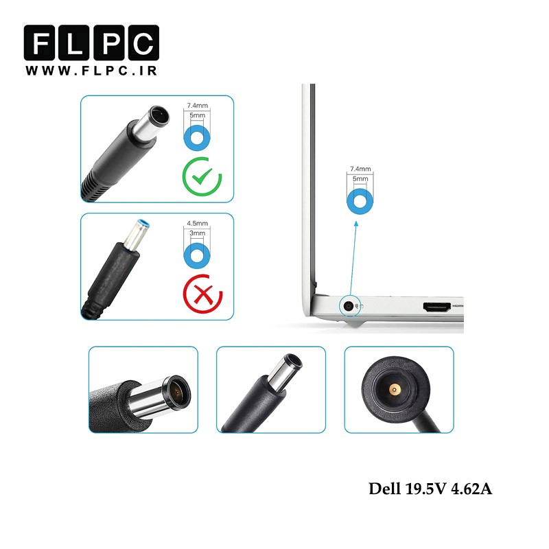 آداپتور لپ تاپ دل Dell 19.5v 4.62A Fat Org _7.4*5.0
