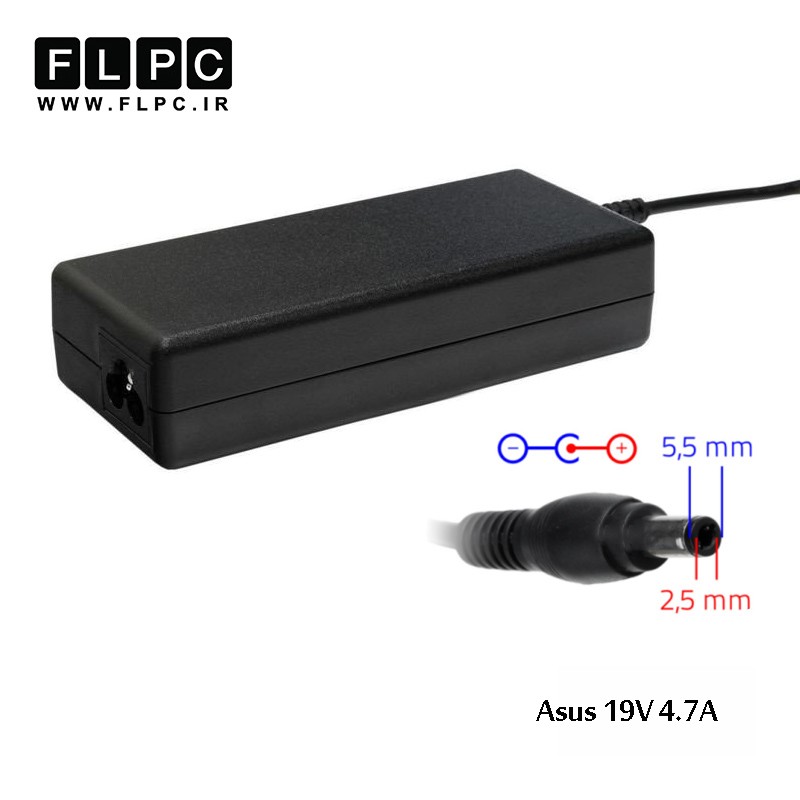 آداپتور لپ تاپ ایسوس 19ولت 4.7 آمپر 90 وات Asus 19V 4.7A 90W Laptop AC adaptor