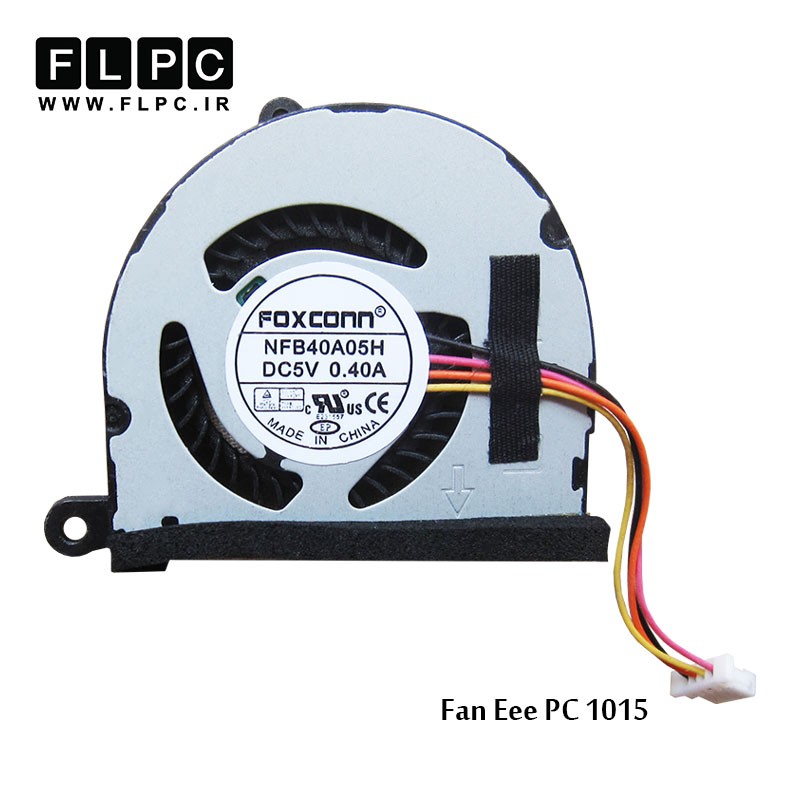 سی پی یو فن لپ تاپ ایسوس Asus laptop cpu-fan 1015