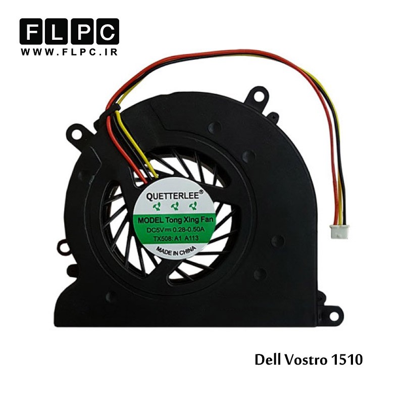 فن لپ تاپ دل Dell Vostro 1510 Laptop CPU Fan