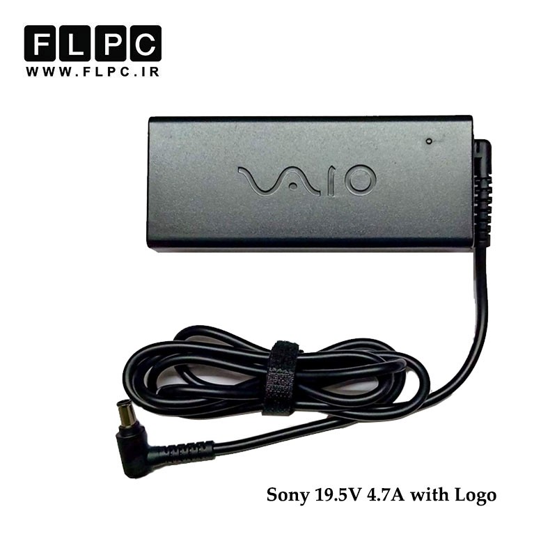 آداپتور لپ تاپ سونی 19.5 ولت 4.7 آمپر +Sony laptop adaptor 19.5V 4.7A Logo Original