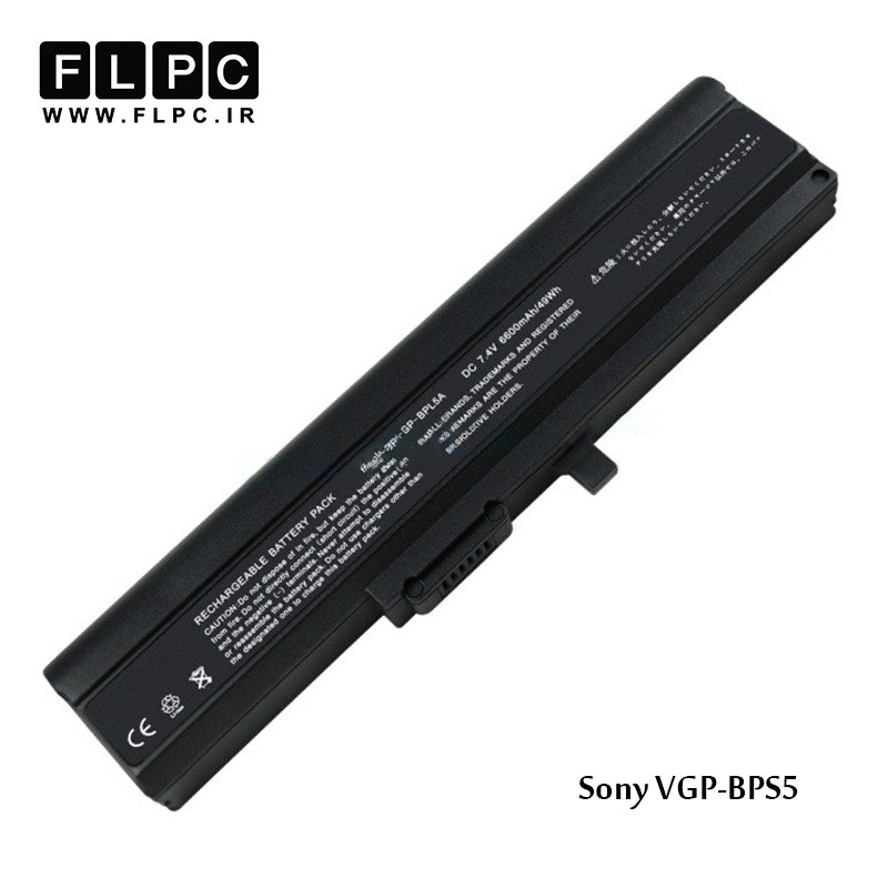 باطری لپ تاپ سونی Sony battery VGP-BPS5 Black - 6cell 