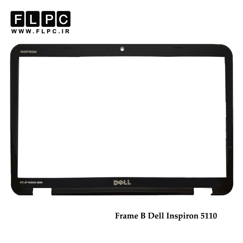 قاب جلو ال سی دی لپ تاپ دل Dell Inspiron 5110 Laptop Screen Bezel _Cover B
