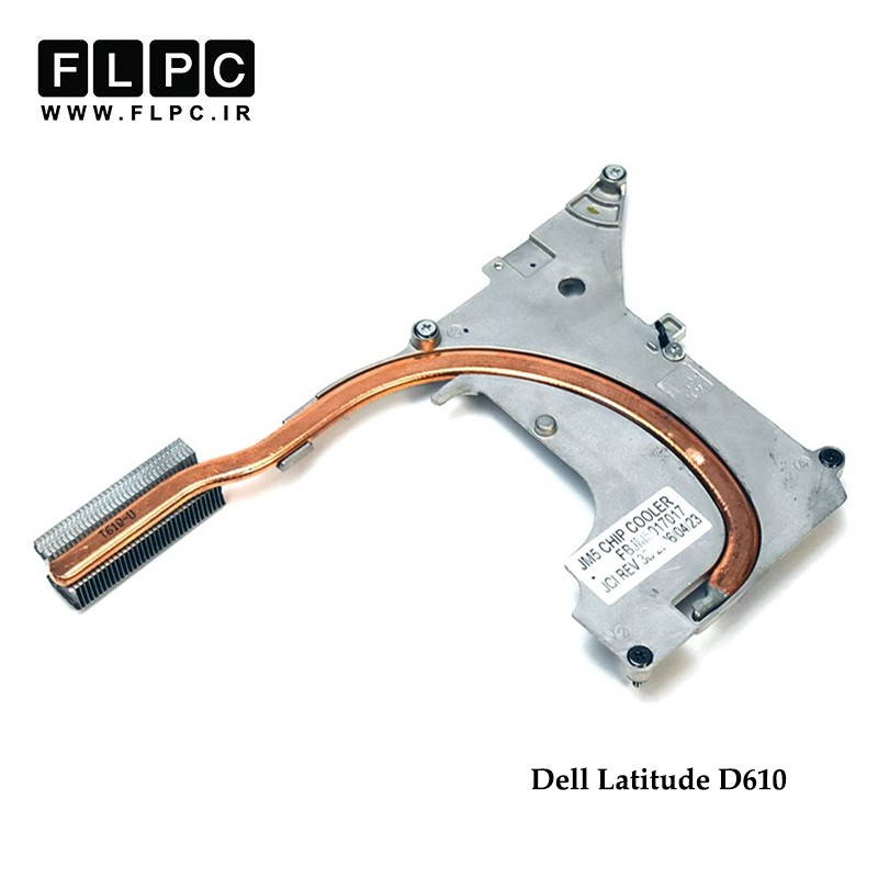 هیت سینک لپ تاپ دل Dell Latitude D610 Laptop Heatsink گرافیک دار