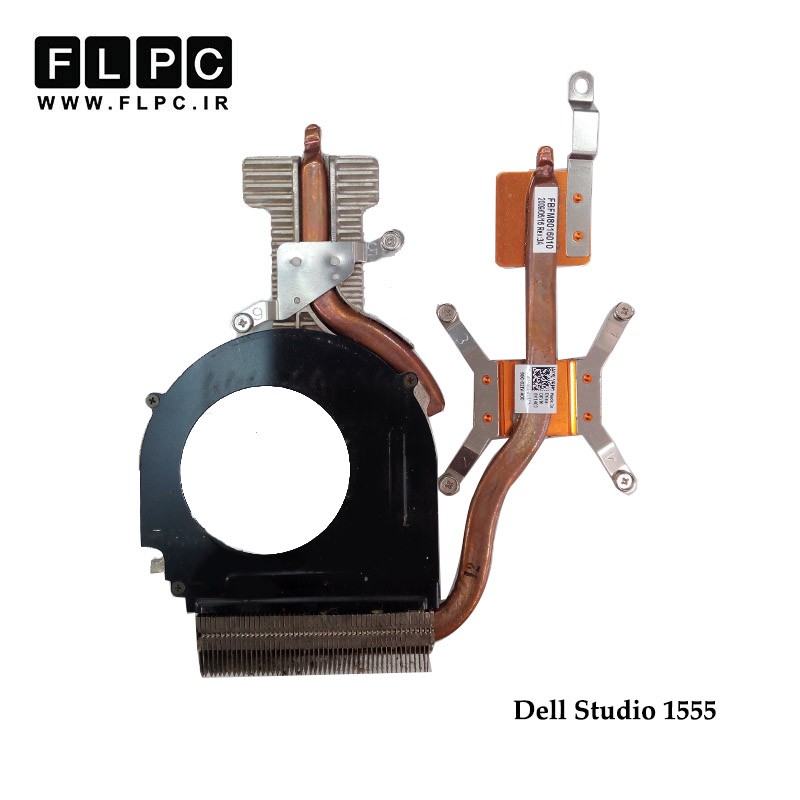 هیت سینک لپ تاپ دل Dell Studio 1555 Laptop Heatsink گرافیک دار