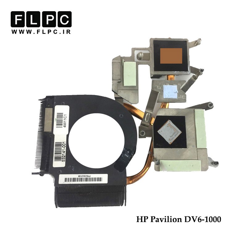 هیت سینک لپ تاپ اچ پی HP Pavilion DV6-1000 Laptop Heatsink - AMD گرافیک دار