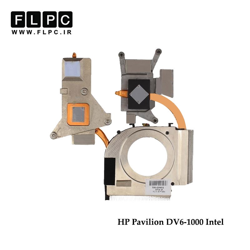 هیت سینک لپ تاپ اچ پی HP Pavilion DV6-1000 Laptop Heatsink - Intel گرافیک دار
