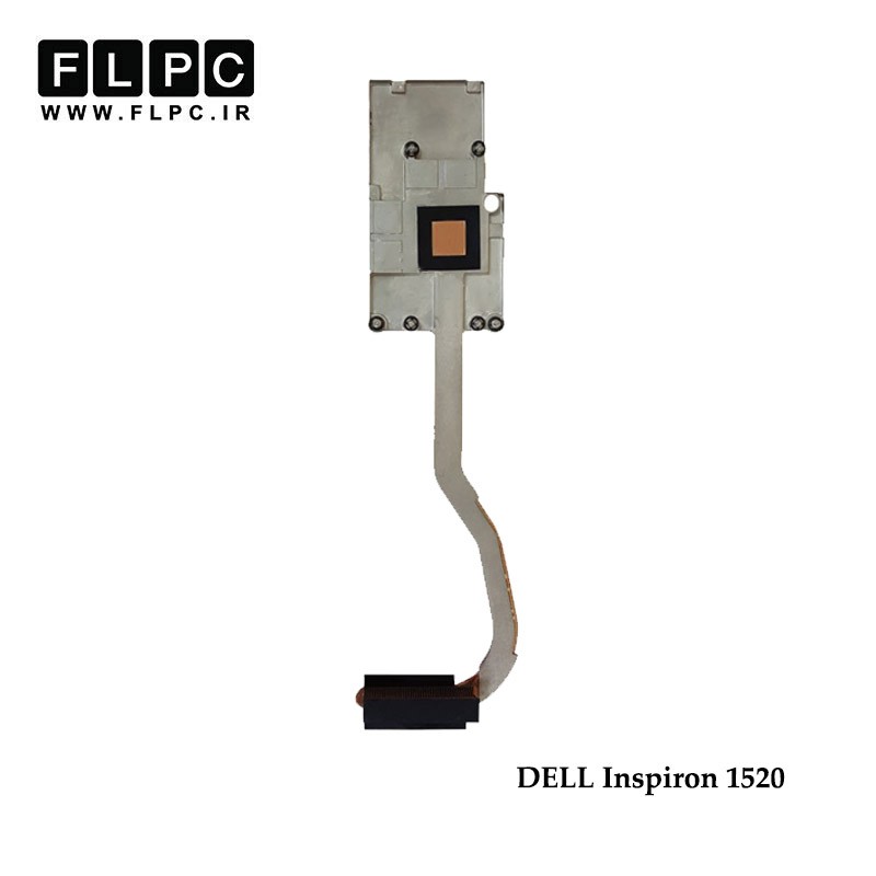 هیت سینک لپ تاپ دل Dell Inspiron 1520 Laptop Heatsink برای برد گرافیک