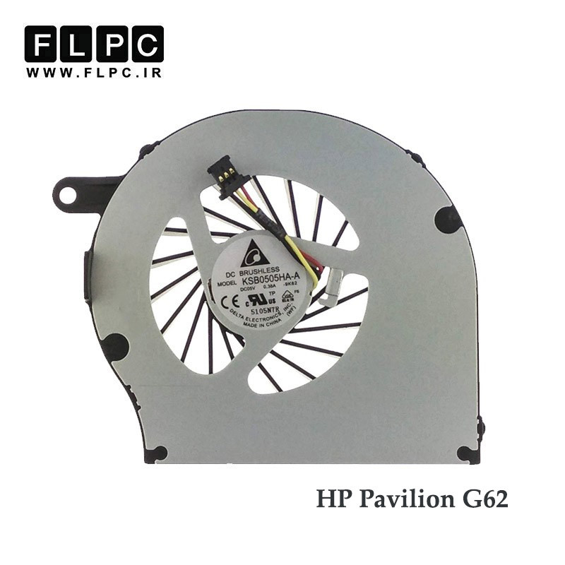 فن لپ تاپ اچ پی HP Pavilion G62 برد سبز- سه سیم