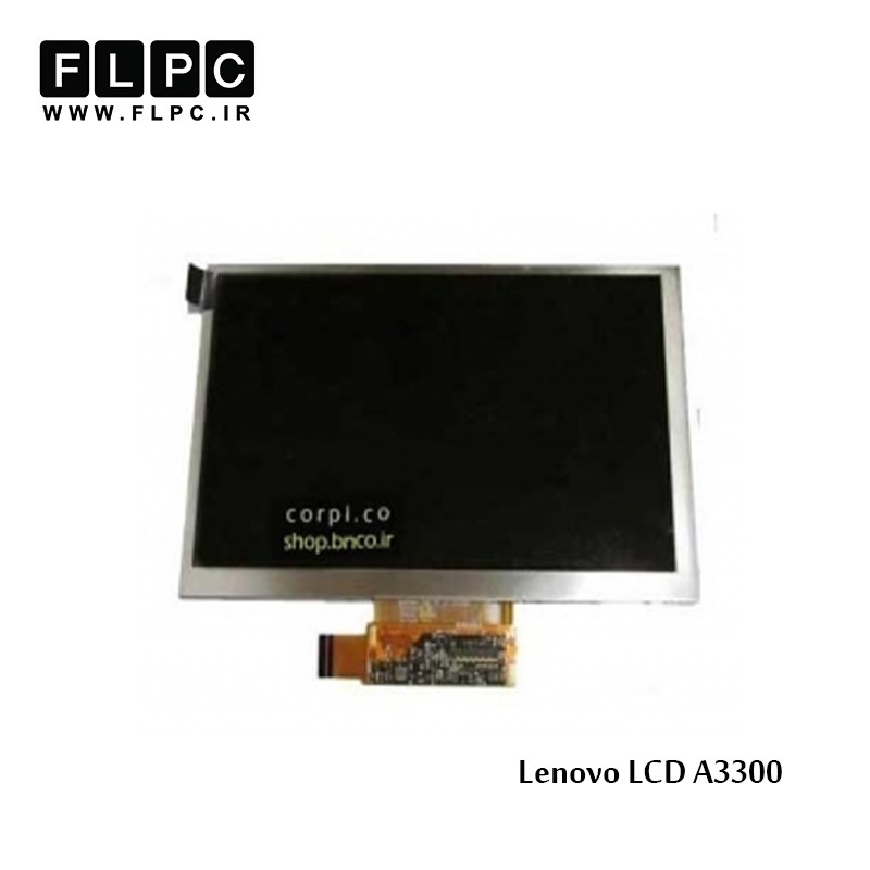 ال سی دی تبلت لنوو Lenovo Tablet LCD A3300