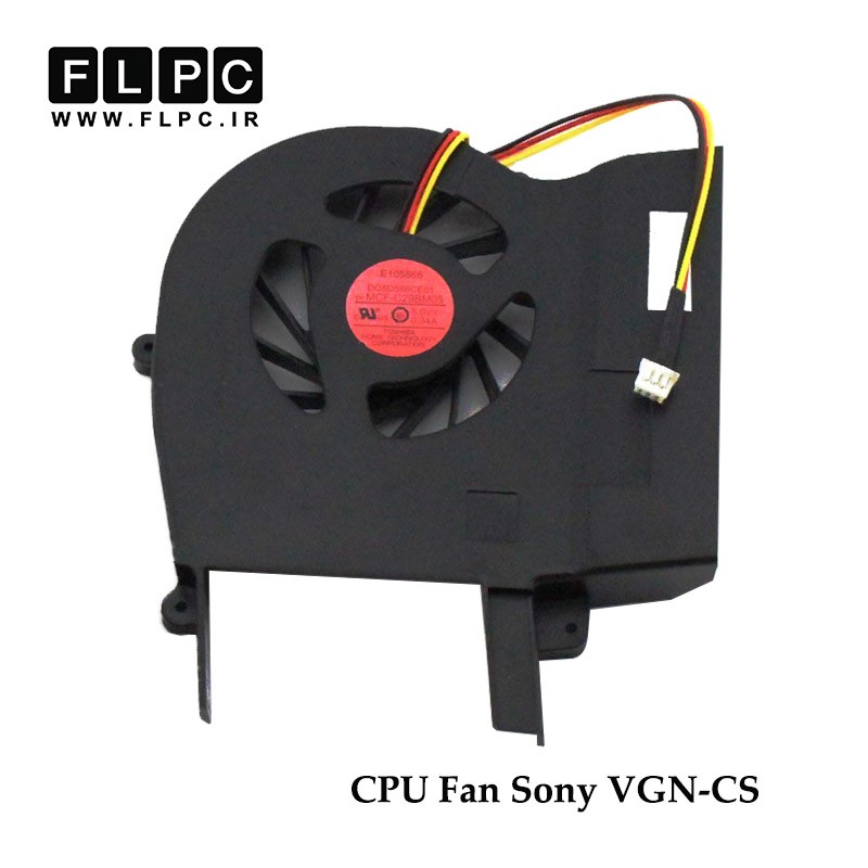 فن لپ تاپ سونی Sony VGN-CS Laptop CPU Fan پلاستیکی