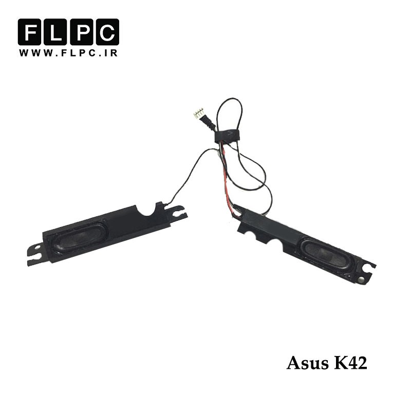 اسپیکر لپ تاپ ایسوس Asus Laptop Speaker K42//K42