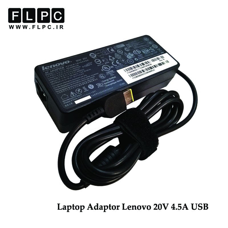 آداپتور لپ تاپ لنوو Lenovo 20V 4.5A Org _USB