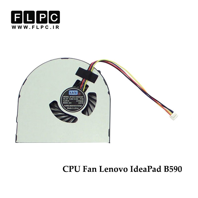 فن لپ تاپ لنوو Lenovo IdeaPad B590 Laptop CPU Fan