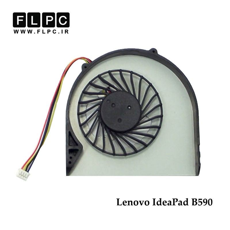فن لپ تاپ لنوو Lenovo IdeaPad B590 Laptop CPU Fan