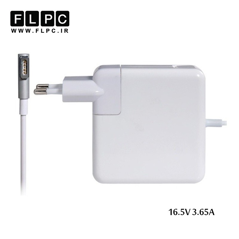 آداپتور لپ تاپ اپل  Apple adaptor Magsafe1 16.5v-3.65a  60W