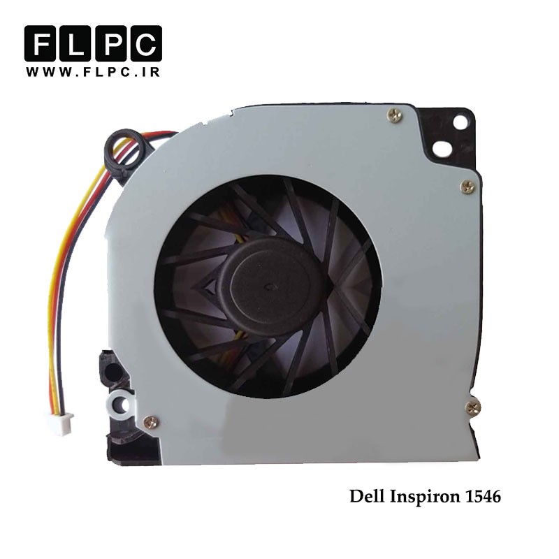 فن لپ تاپ دل Dell Inspiron 1546 سه سیم