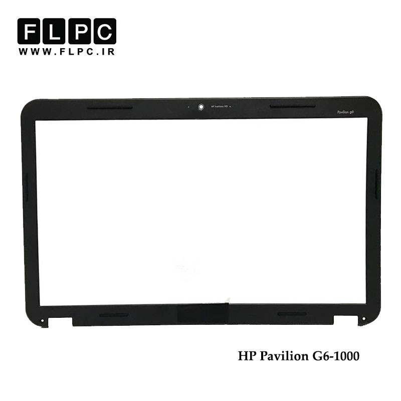 قاب جلو ال سی دی لپ تاپ اچ پی HP Pavilion G6-1000 Laptop Screen Bezel _Cover B