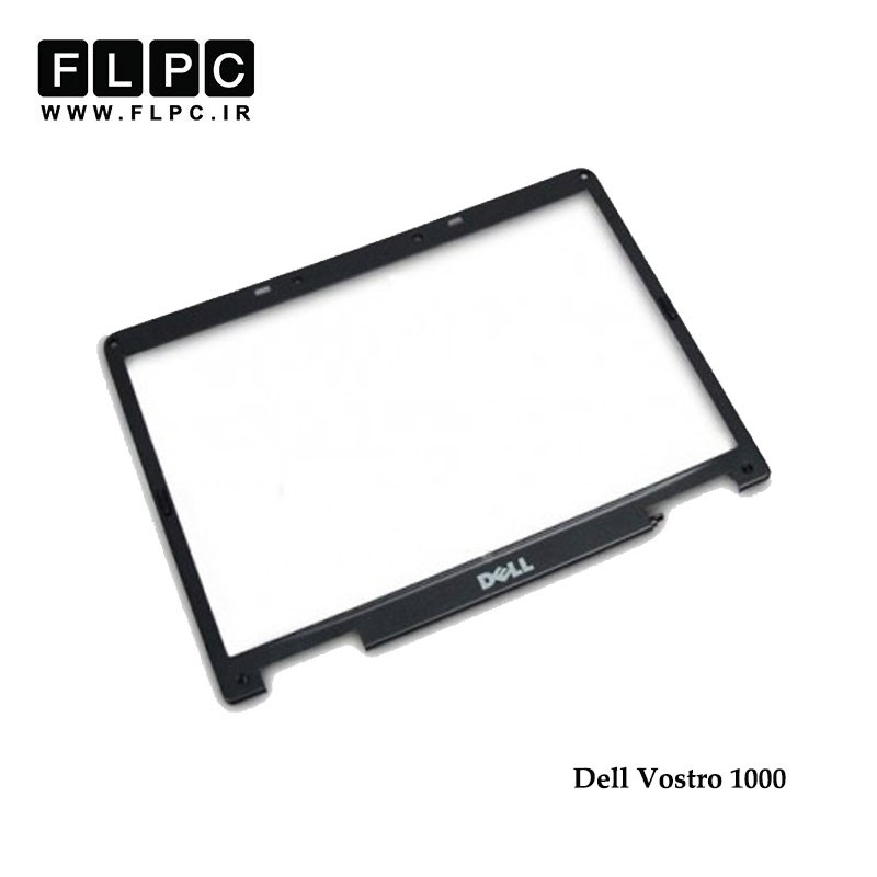 قاب جلو ال سی دی لپ تاپ دل Dell Vostro 1000 Laptop Screen Bezel _Cover B
