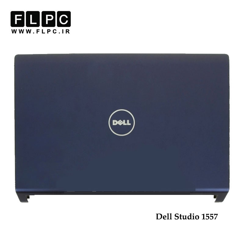 قاب پشت ال سی دی لپ تاپ دل Dell Studio 1557 Laptop Screen Cover _Cover A سورمه ای