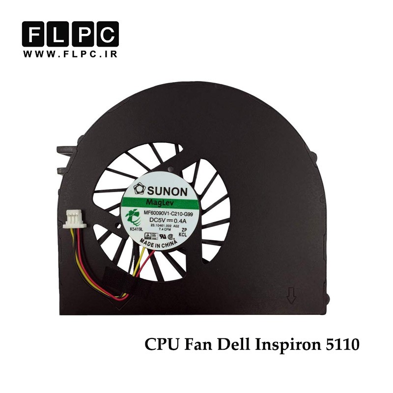 فن لپ تاپ دل Dell Inspiron 5110 سه سیم