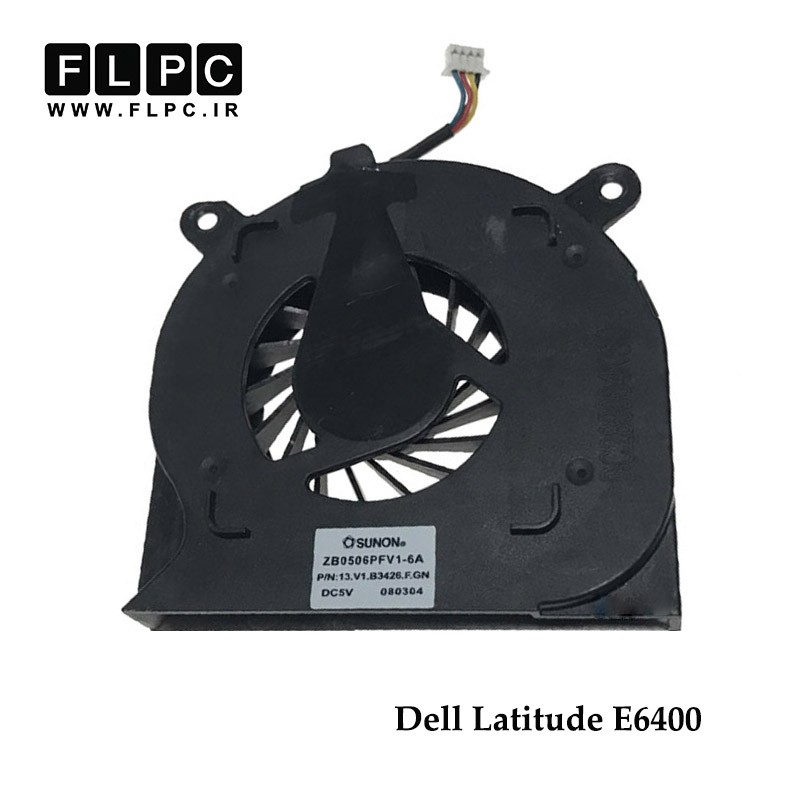 سی پی یو فن لپ تاپ دل Dell Laptop CPU Fan Latitude E6400