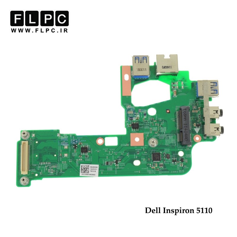 برد یو اس بی لپ تاپ دل Dell Inspiron 5110 Board USB3
