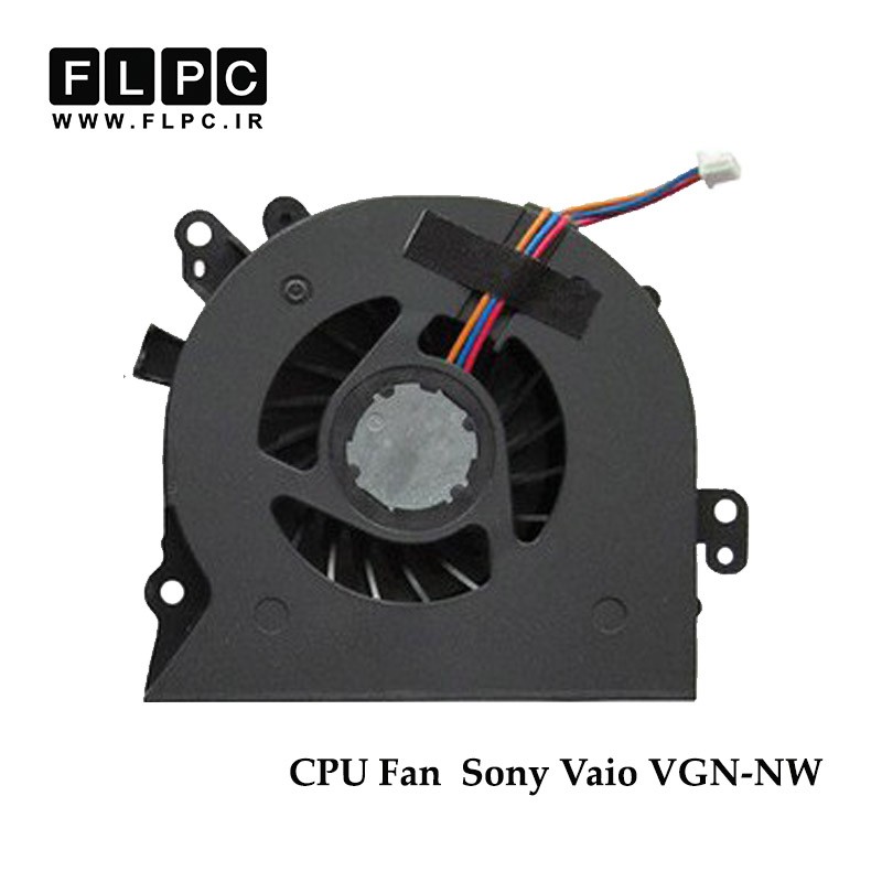 سی پی یو فن لپ تاپ سونی Sony Laptop Cpu Fan VGN-NW