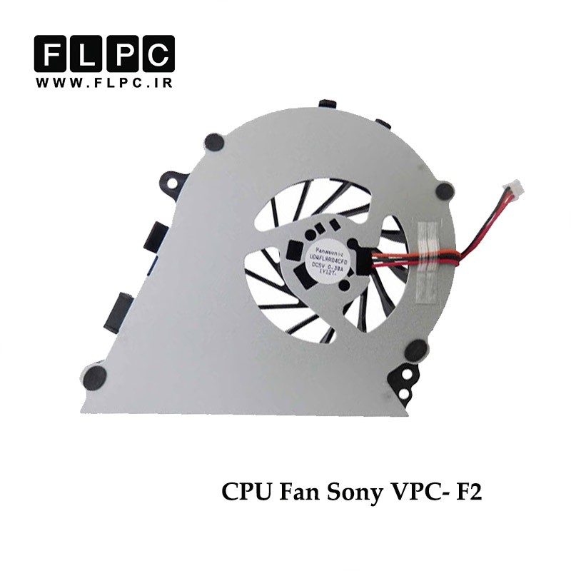 سی پی یو فن سونی Sony Laptop Cpu Fan VPC-F2