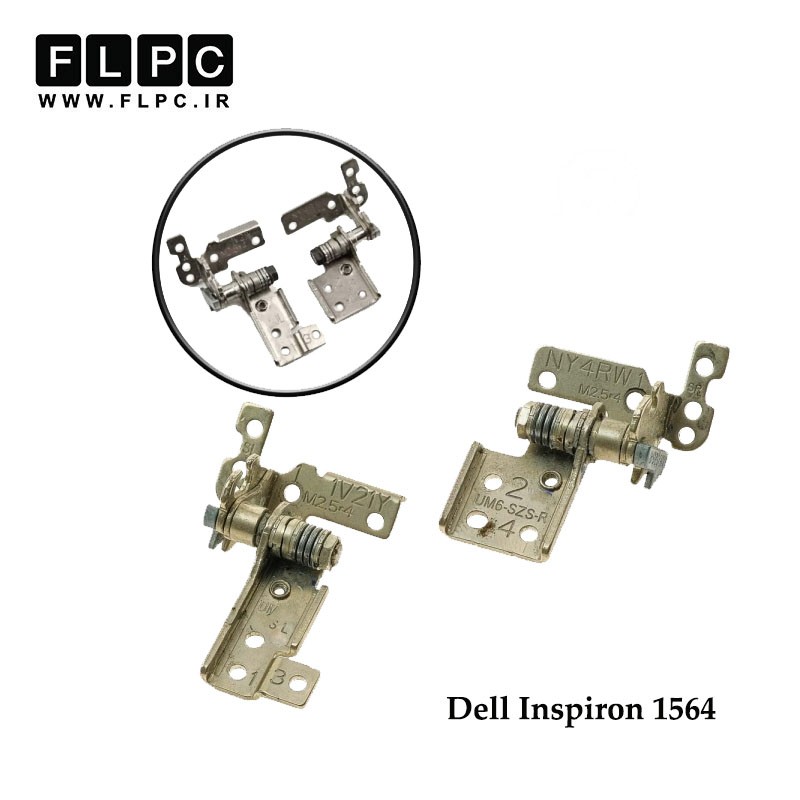 لولا لپ تاپ دل Dell laptop Hinges Inspiron 1564//1564