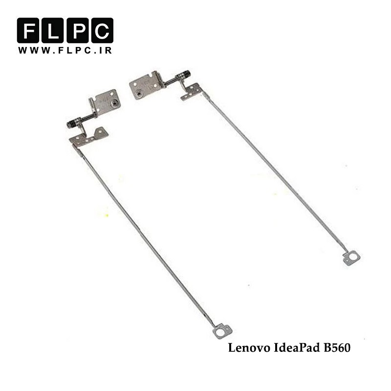 لولا لپ تاپ لنوو Lenovo Laptop Hinges Ideapad B560