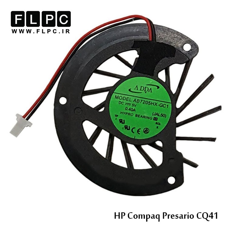 سی پی یو فن لپ تاپ اچ پی HP  laptop CPUFan Compaq Presario CQ41-AMD 