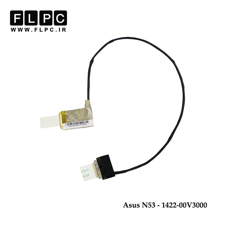 فلت تصویر لپ تاپ ایسوس Asus N53 Laptop Screen Cable _1422-00V3000 کشویی