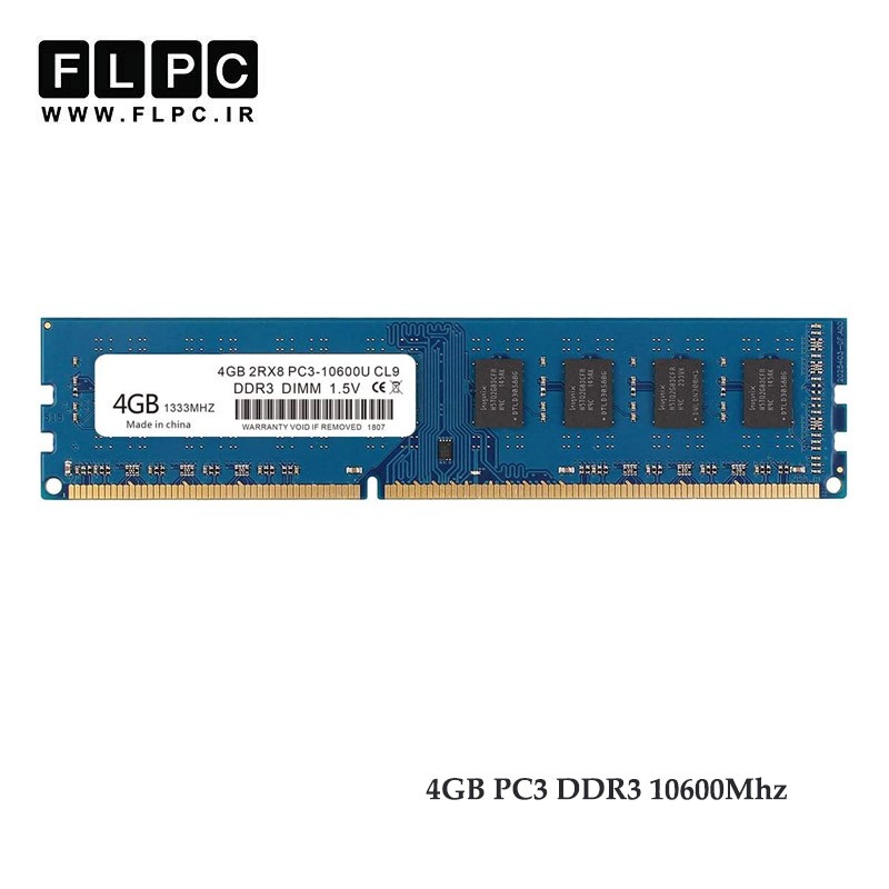 رم کامپیوتر 4 گیگ DDR3-PC3 (1333-10600) دست دوم