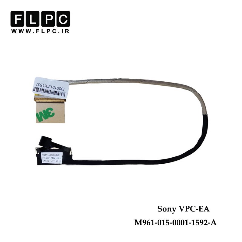 فلت تصویر لپ تاپ سونی Sony VPC-EA Laptop Screen Cable _M961-015-0001-1592-A