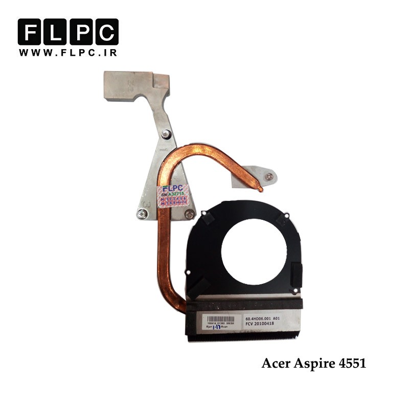 هیت سینک لپ تاپ ایسر Acer Aspire 4551 Laptop Heatsink