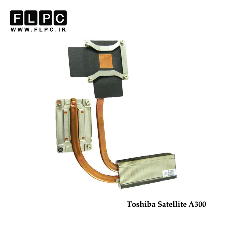 هیت سینک لپ تاپ توشیبا Toshiba Satellite A300 Laptop Heatsink گرافیک دار