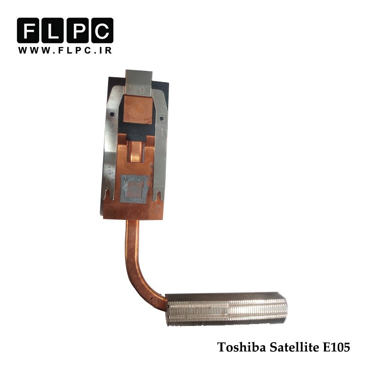 هیت سینک لپ تاپ توشیبا Toshiba Satellite E105 Laptop Heatsink