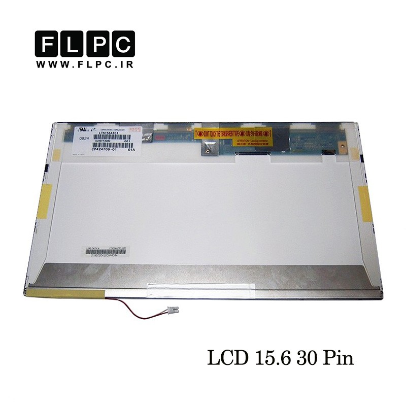 ال سی دی لپ تاپ 15.6 اینچ ضخیم 30پین براق / 15.6inch Glossy 30pin Laptop LCD Screen