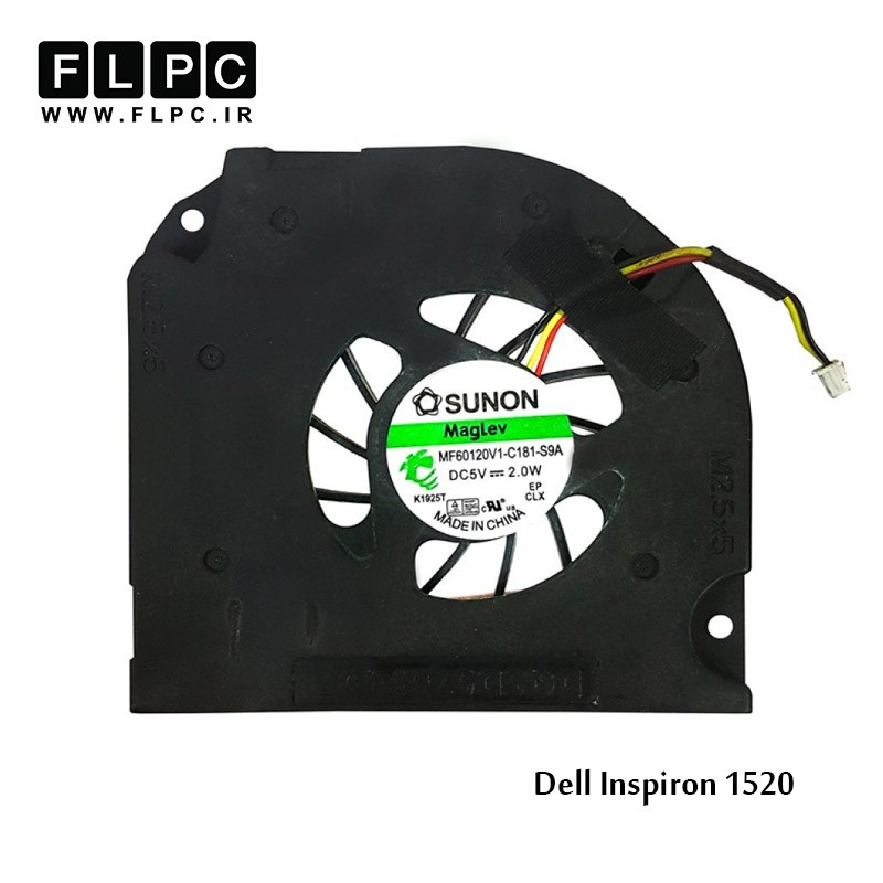 سی پی یو فن لپ تاپ دل Dell laptop cpu fan Inspiron 1520